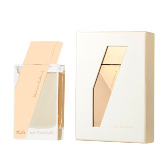 Rasasi Attar Al Boruzz Jazeebiyat Moschus Tabriz EDP 50 ml UNISEX