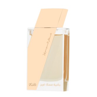 Rasasi Attar Al Boruzz Jazeebiyat Moschus Tabriz EDP 50 ml UNISEX