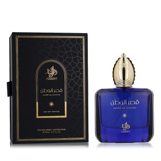 Al Wataniah Qasr Al Watan EDP 100 ml W