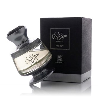 Ahmed Al Maghribi Hirfah EDP 75 ml UNISEX